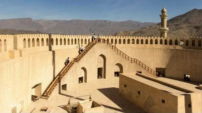 Nizwa Fort